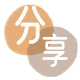 晋中花呗24小时在线套微信_蚂蚁信用卡怎么提现出来_信用卡提现靠谱商家_信用卡网